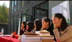 2017北京长林公益基金会志愿者招募