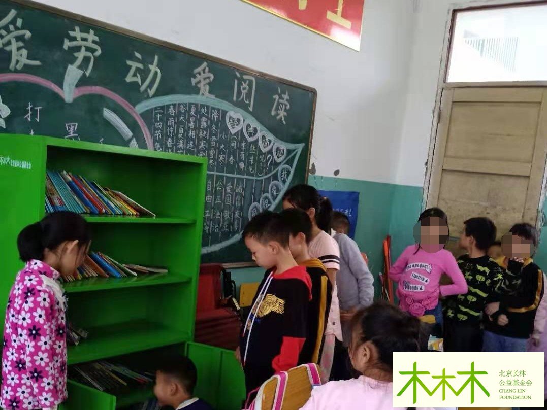 微信图片_20210903145534.jpg 图片