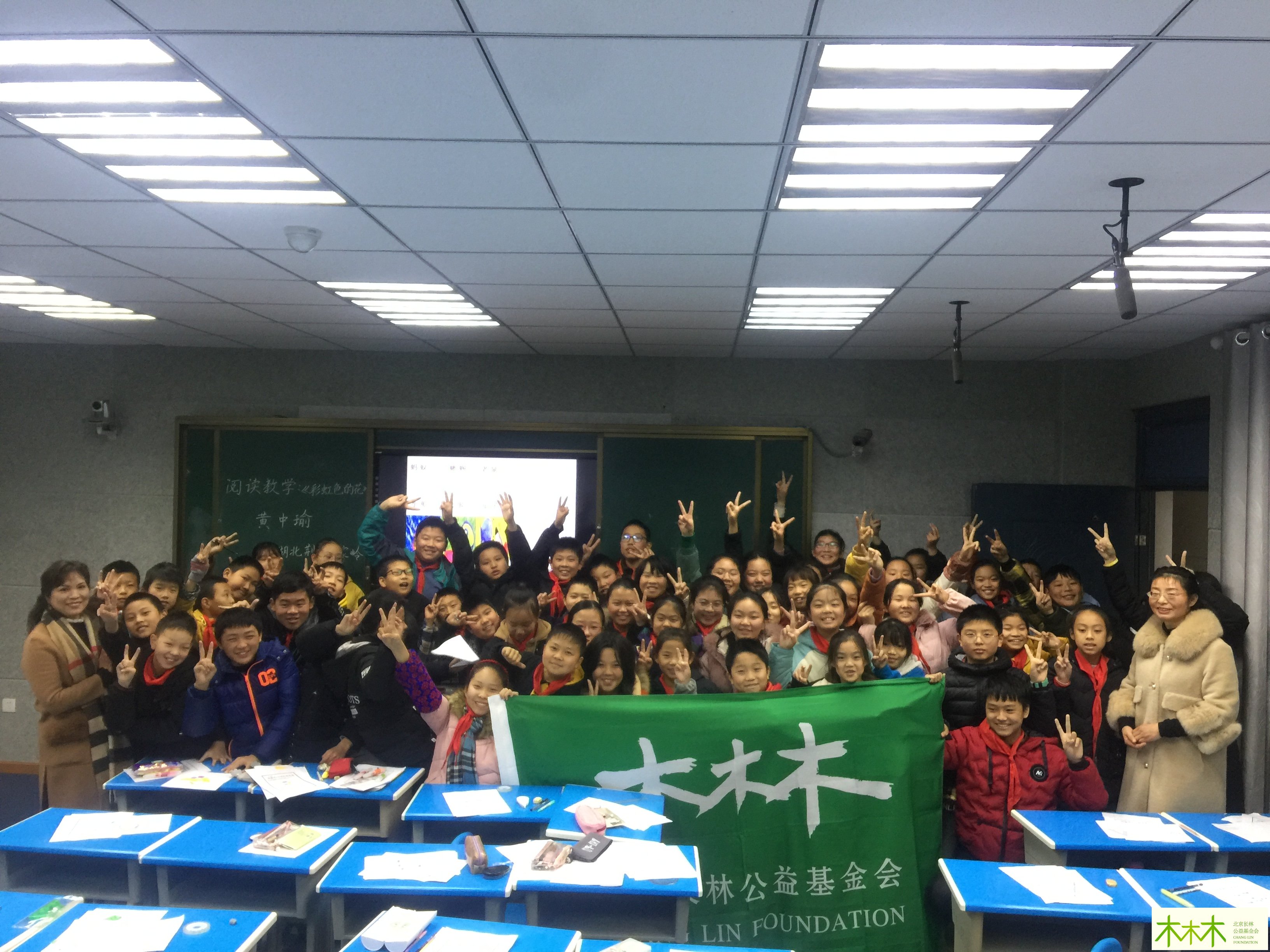 微信图片_20210903145556.jpg 图片